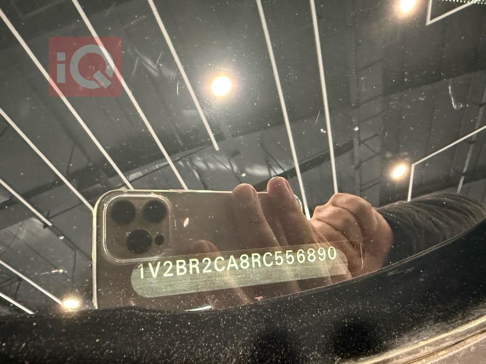 فولكسفاغن أطلس